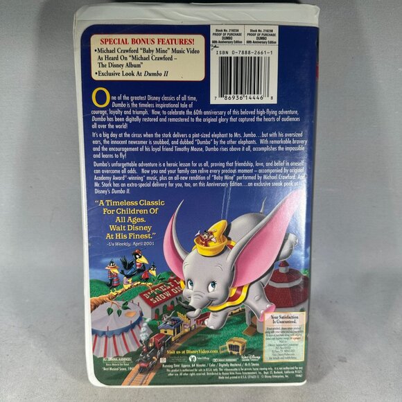 Walt Disney Dumbo 60th Anniversary Edition VHS Michael Crawford Disney Studio - Picture 2 of 3